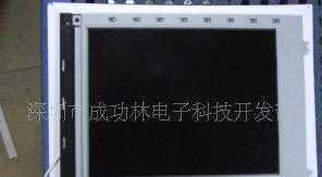 LCM-5505-32NTK性能解析與應用前景 電子技術開發新選擇